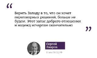 Трамп встретился с Зеленским на полях саммита НАТО   ▪️«Путин – непростой персонаж, Зеленский тоже непростой, но за последние недели мы добились серьёзного прогресса.... У Украины большое будущее. Такая прекрасная земля. Такие прекрасные активы. Такие прек