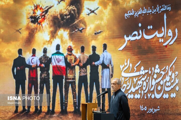 اخبار نصر: 📌پزشکیان: جنگ همیشه راه‌حل عبور از مشکلات نیست▫️مشکلات امروز ناشی از اعمال فشارهای غیرانسانی وحشیانه‌ای بر ایران است.▫️م