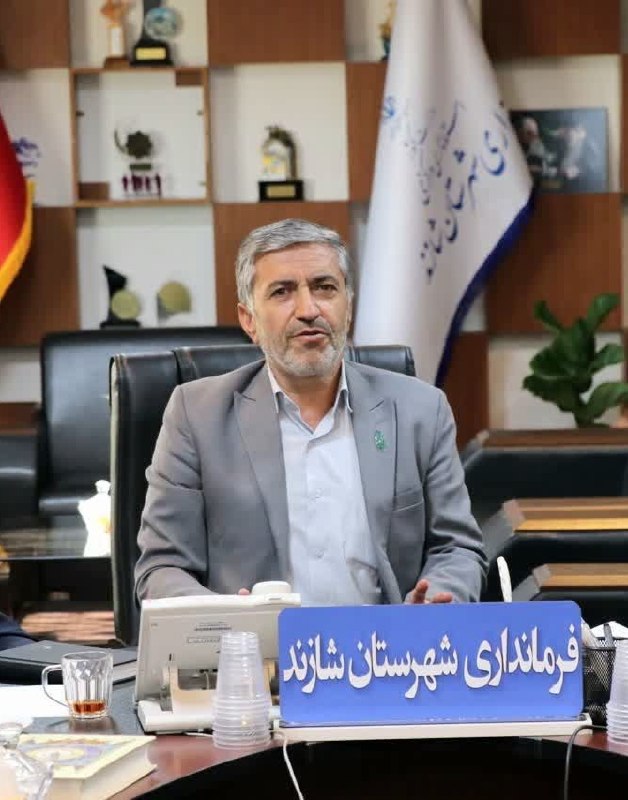 مجله خبری شهرستان شازند: ⭕️رفع مشکل کم آبی روستاهای شهرستان در دست اقدام است🔸🔹🔸نصیری فرماندار شازند در نشست خبری با اصحاب رسانه گفت: در روستای اک