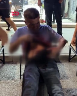 Сан Франциско.