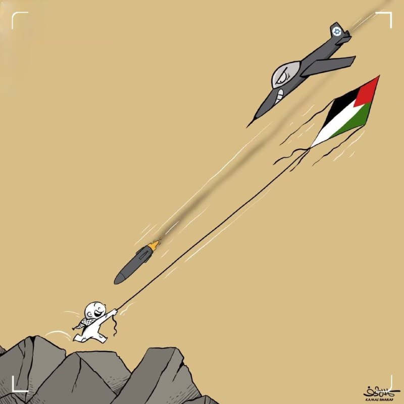 خبرگزاری دفاع مقدس: 💢پاسخ «کمال شرف» کاریکاتوریست یمنی به تهدید صهیونیست‌ها علیه غزه به دلیل بادبادک‌های کودکان@Defapress_ir