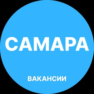 Telegram profile photo for Самара Работа