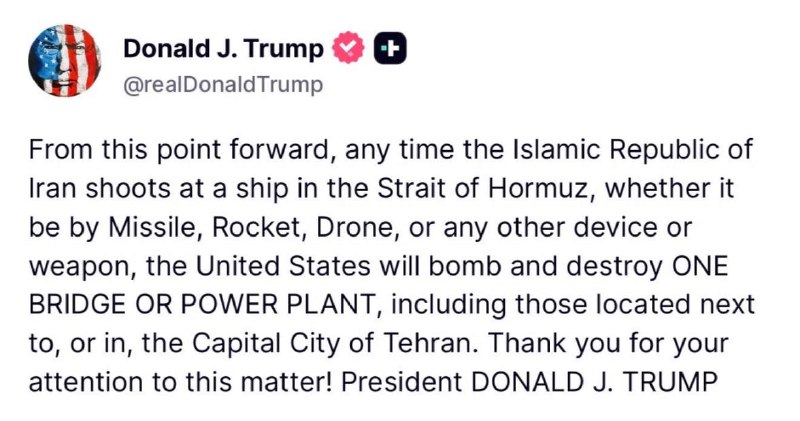 —️🇺🇸/🇮🇷 הנשיא טראמפ מאיים על איראן בנושא Truth Social: