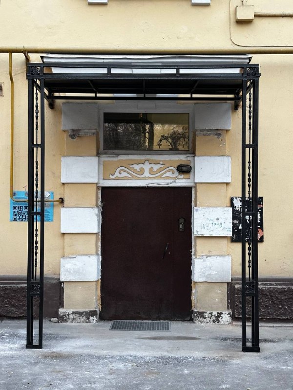 Ну наконец-то настал мой час В прошлом году прошла курс по электросварке, что бы сварить козырек. Сложно, но интересно. А еще понадобился автокран ... - изображение 2 - наконец, настал, мой