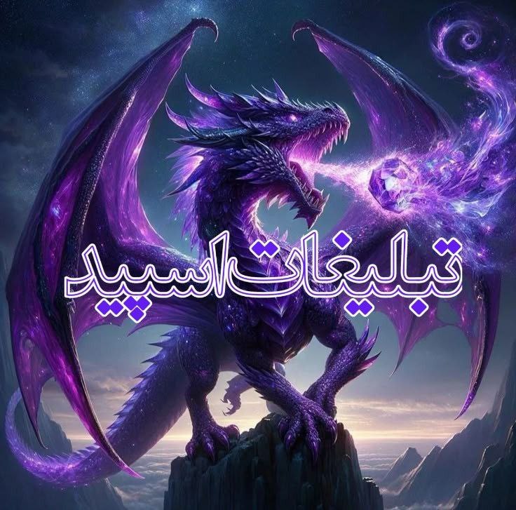 گروه دخترونه دوستیابی رشت: ❶﹚ نام : ♡⃟ٖٜٖٜٖٜ♡ٖٜٖٜ💕ᏒᎪᎠᏆᏟᎪᏞ♡⃟ٖٜٖٜٖٜ♡ٖٜٖٜ❷﹚ نو؏ تبلیغات : #telegram❸﹚ توضیحات :👾🌹ایـنـجـا قـرارهـ حـالـِ خـوبــ بــسـا