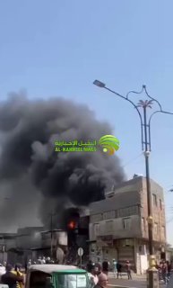 🇮🇶 חדשות אל נחיל 🇮🇶