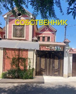 От собственника Двухэтажный домик
