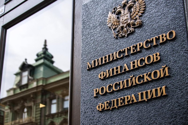 Image from a post by Инвестиции - просто!