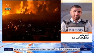 Al Mayadeen - ערוץ Al Mayadeen