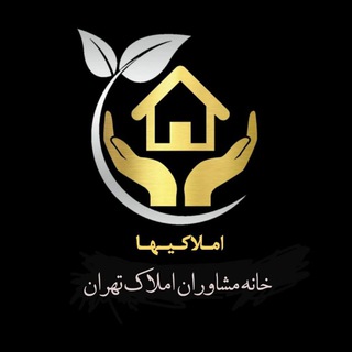 املاکیها