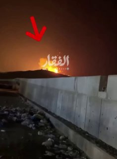—️🇮🇷/🇮🇶 עוד קטעים מהפצצת סולימניה מוקדם יותר