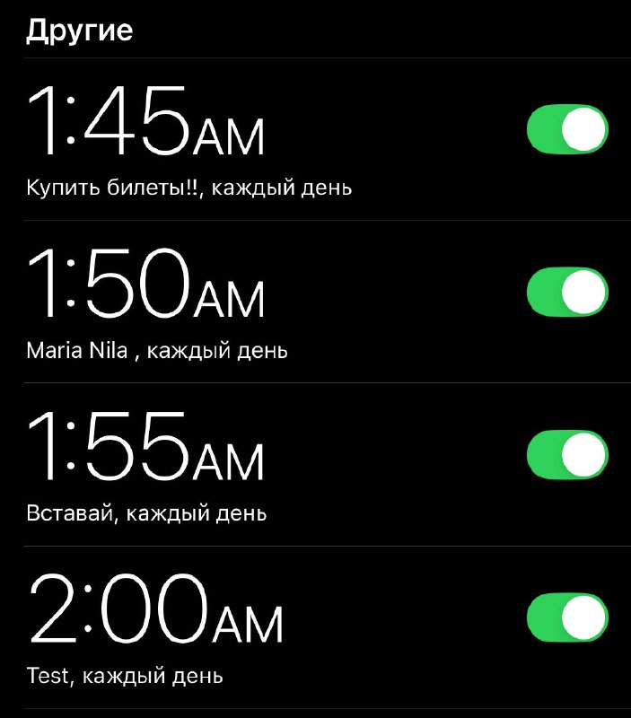 Кто не проспал, тот поработал и на красивый рассвет посмотрелКто не проспал, тот поработал и на красивый рассвет посмотрел