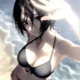 NYANTSUWEW