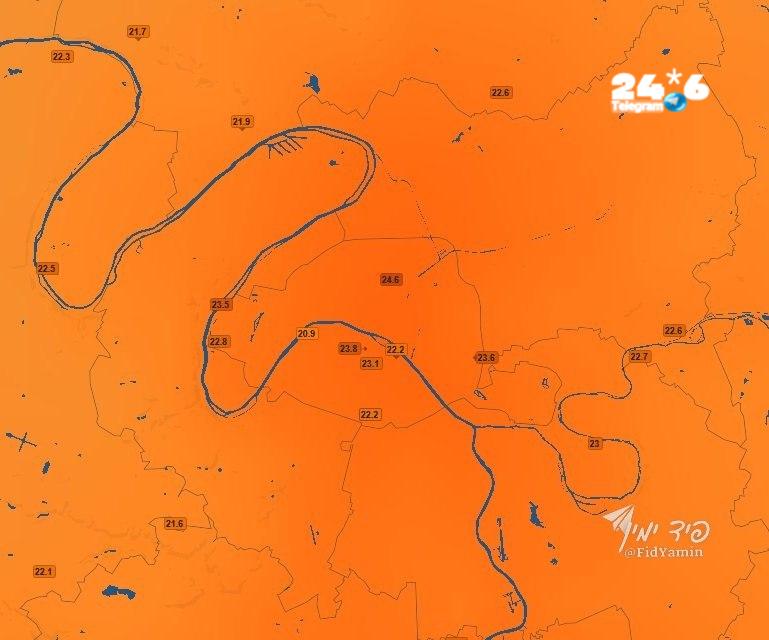 🇮🇱 לראשונה מזה 10 יום הטמפרטורה בפריז ירדה מ-25 מעלות. שלמה מזג אוויר.
