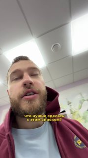 Изображение публикации
