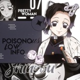 ◠ ׅ 𝅄ׄ 𔔀ֺ‌[Iᥒf᧐] 𝆹𝅥 ࣪⊹.𓏲𝆬𝒫 ︩︪𝑜𝔦𝑠𝑜ꪀ𝑜𝚞ˢ ℒ𔘓ꪜ𝑒◌⃘. ꯭ׄ 𝆺𝅥 ֺ𝆭 𞥊࿚