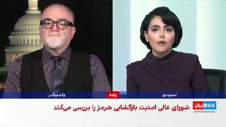 An American official told Reuters that talks between the Islamic Republic and Oman about