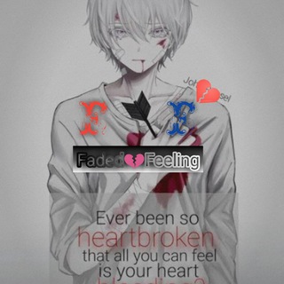 Faded Feelings Telegram Group Link