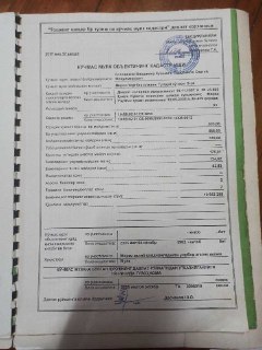 Продам дом на участке 3.30 сотки