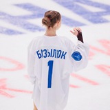 Маргарита Базылюк