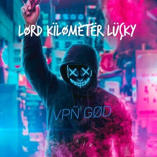 LØRD•KïLØMËTËR LÜÇKY•VPÑ•SËRVÏÇË🔑 Telegram Group Link