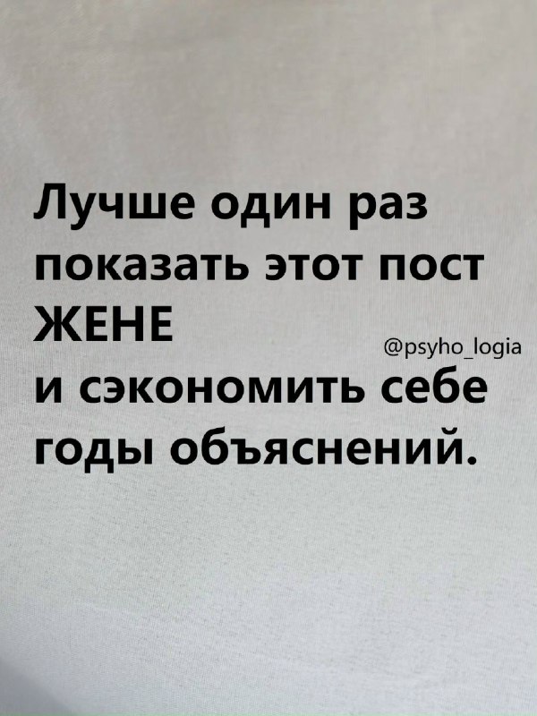 Мужская любовь: в деталях, которые нельзя пропустить