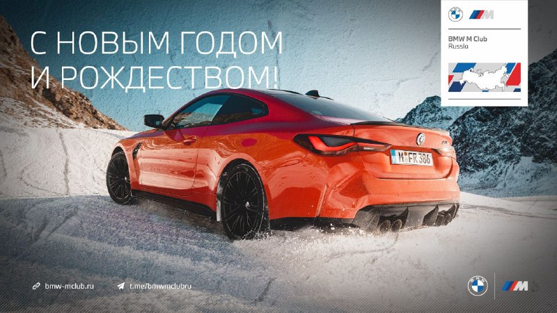 Пост 81052
