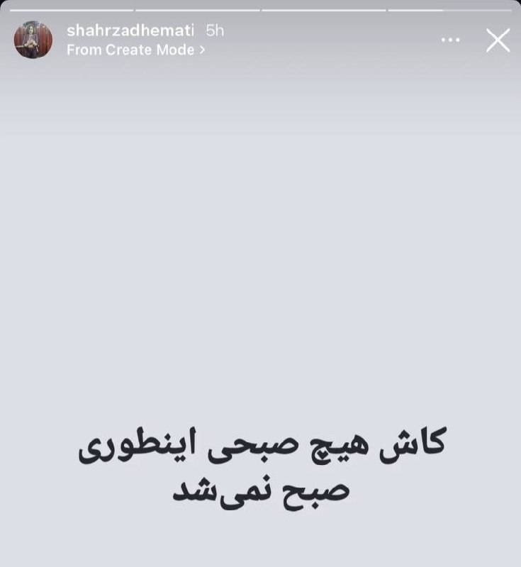 قدس شریف 🇵🇸: اگر حامیان عوامل میدان علیخانی اصفهان در اروپا بودند🇫🇷 فرانسه| تحریک یا تمجید از تروریسم: ۵ سال زندان یا ۷۵۰۰۰ یورو جریم