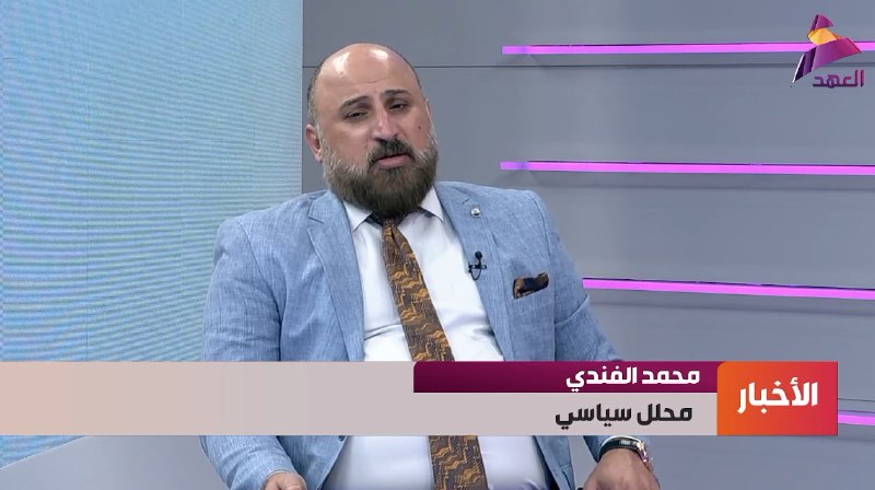 ALAhad TV - ערוץ אל אהד