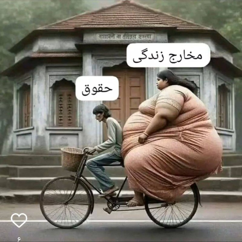 اخبار و استخدامی علوم آزمایشگاهی کشور: ✅روز کارمند بر تمام کارمندان شریف گرامی باد.#لطفا_نشر_دهید#اولین_کانال_اخبار_و_استخدامی_علوم_آزمایشگاهی_کشور آدرس کانال 
