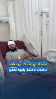 "כל שבוע יוצר המתנחל עילה כדי להימנע מלתקוף את הארץ, תוך הגנת הצבא".