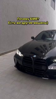 https://t.me/bmw_mpower_club