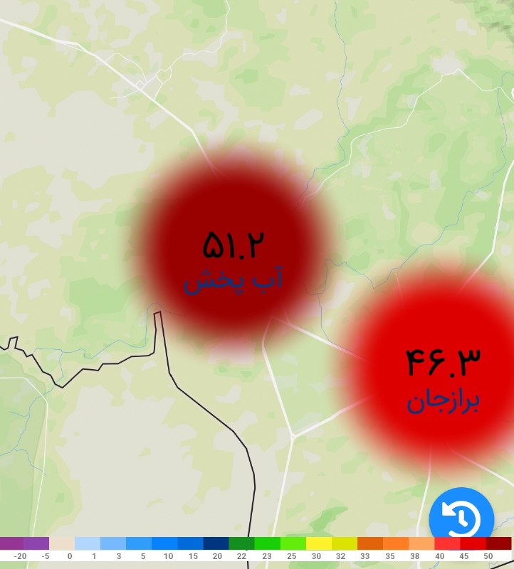 پارس ودر 📡: 🌡گرم ترین ایستگاه های کشور حال حاضر 🔥آب پخش » بوشهر 51.2 درجه 🔥شبانکاره » بوشهر 50.5 درجه 🔥امیدیه» خوزستان 50.5 درجه🔥آغا