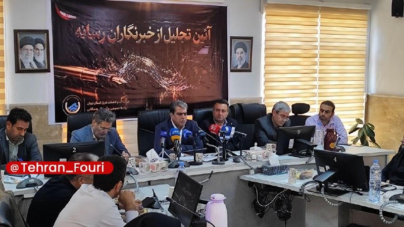 تهران فوری 🏙: کمبود سالانه ۶۲ میلیون مترمکعبی آب در شرق تهرانمدیرعامل شرکت آبفای شرق استان تهران اعلام کرد:🔹مجموع کمبودهای شناسایی‌شده