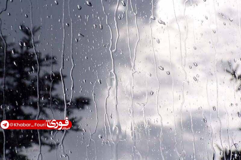 خبرهای فوری مهم 🔖: پیشبینی بارش پراکنده در ارتفاعات شمالسازمان هواشناسی:🔹بارش پراکنده امروز و فردا در ارتفاعات گیلان، مازندران و گلستان پی