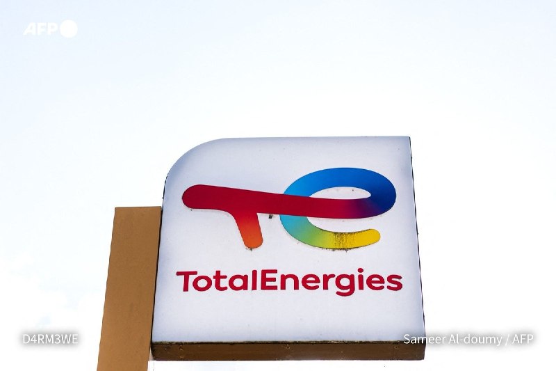 TotalEnergies הודיעה ביום חמישי על רווח נקי של שיא של 8.3 מיליארד דולר ברבעון השלישי, יותר מהכפלה משנה לשנה…