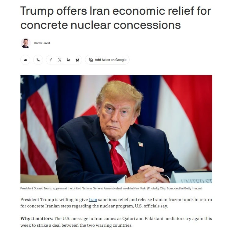 Image from a post by خبر از ما