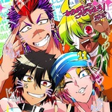 NANBAKA ZINE | В АКТИВНОЙ РАБОТЕ 💥⛓️