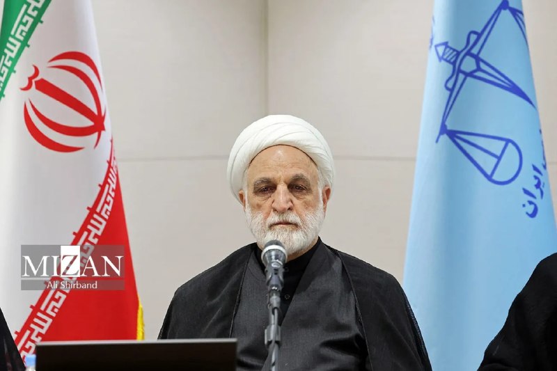 خبرگزاری میزان: رئیس قوه قضاییه: نباید از نفوذ دشمن و تلاش آن برای مخدوش‌کردن انسجام ملی و از ارزش‌های اسلامی، غفلت کنیم🔻حجت‌الاسلام‌وال