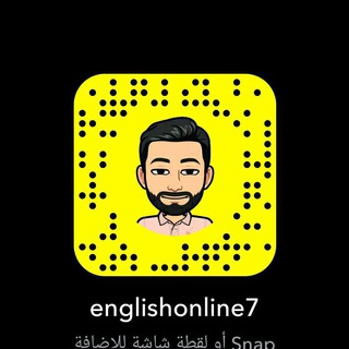 تأسيس الانجليزية من الصفر Telegram Group Link