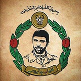 کانون شهید صیاد شیرازی