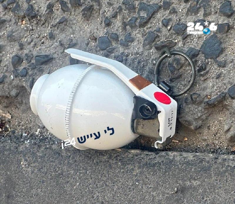 🇮🇱 עם רימון ביד באמצע הרחוב: בן 22 נעצר בבת ים. שוטרי תחנת בת ים הוזעקו לרחוב בלפור בעקבות דיווח על צעיר…