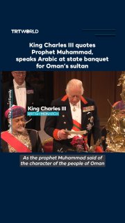 Britain's King Charles III hosted a state banquet at Windsor Castle for Oman's Sultan Haitham bin Tariq on Tuesday, praising the country's peace efforts and quoting a hadith of the Prophet Muhammad in Arabic.