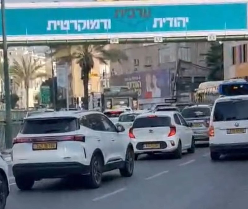 קמפיין הרשימה המשותפת בתל אביב: