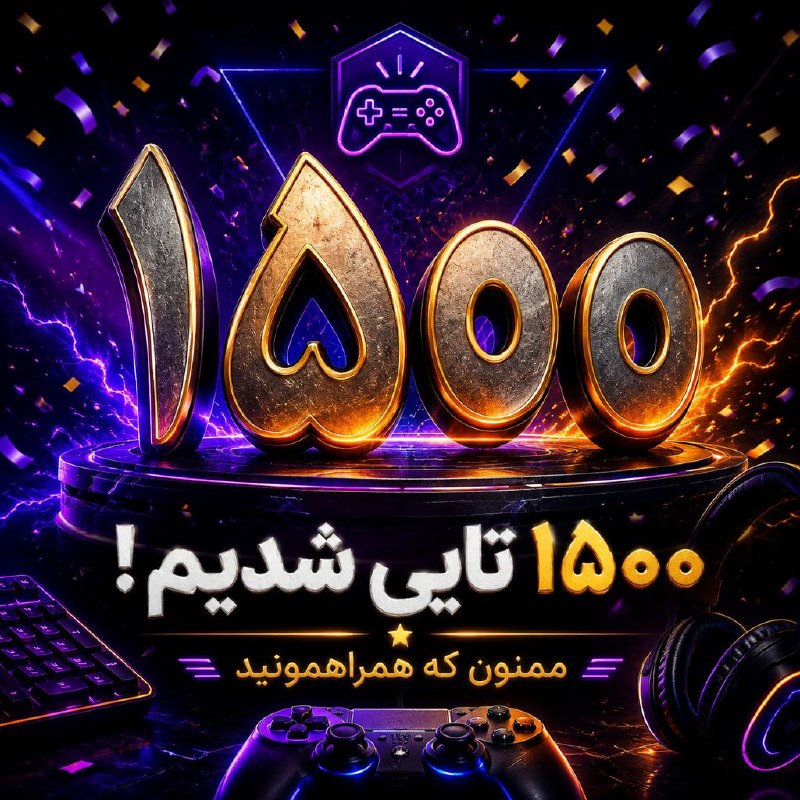 فارسی ساز و دوبله فارسی بازی ها: رسانه پست