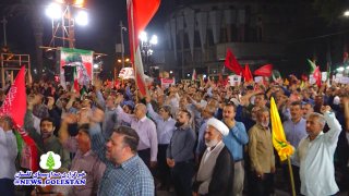 🎦 הסצנה היפה של קהילת הלילה של גורניס מודה ללוחמי האש שכיבו את השריפה