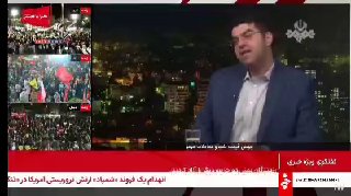 🎦שקרי, מומחה ואנליסט: גם אם המלחמה תסתיים ממש עכשיו, מחיר הנפט לא יירד מתחת ל-70 דולר עד השנה הבאה.