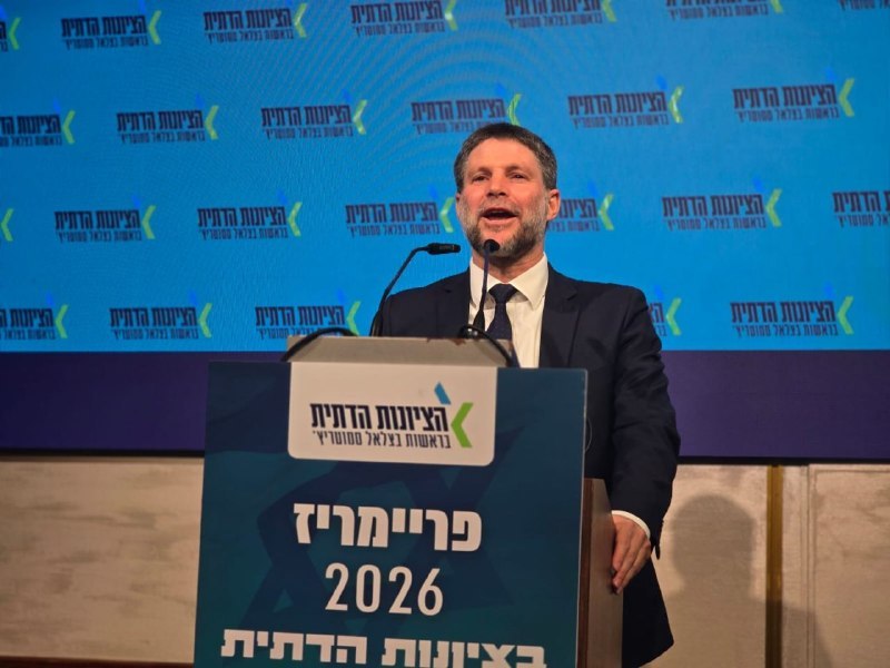 דביר ג'ברה