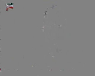 🎦 אטבק, שר השלום: על פי מפת הדרכים שהוכנה, היקף הסחר בין שתי מדינות איראן ועיראק אמור להגיע ל-20 מיליארד ד…
