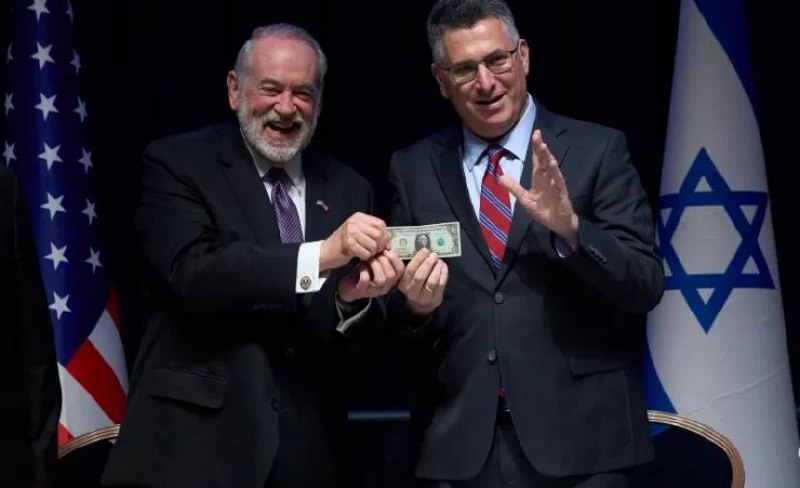 לפי רשת החדשות ג'רוזלם: דולר אחד ל-99 שנים: ישראל מעניקה לארה"ב אדמה פלסטינית, שלטענת הרשת נגזלה, לצורך בני…